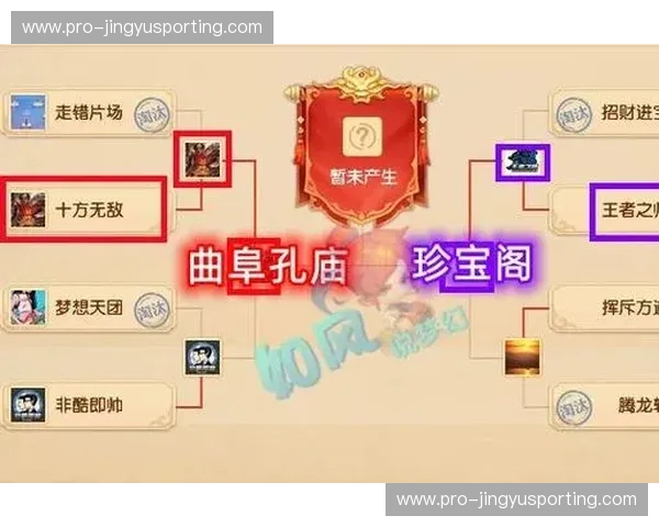 千叶vs山形山神:一场关东与东北的荣耀对决,谁能笑傲J2?